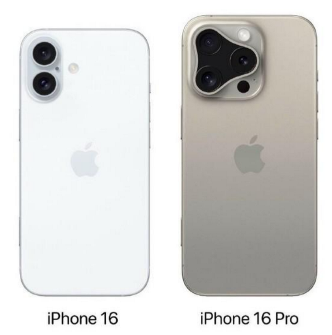 龙陵苹果16维修网点分享iPhone16系列提升明显吗 