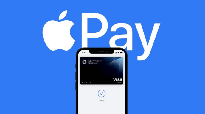 龙陵苹果14服务点分享iPhone 14 设置 Apple Pay 后，锁屏密码不正确怎么办 