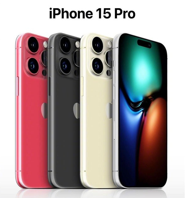 龙陵苹果维修网点分享iPhone 15 Pro长什么样 