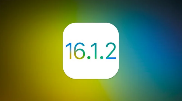 龙陵苹果维修分享iOS 16.2有Bug能降级吗？ iOS 16.1.2已关闭验证 