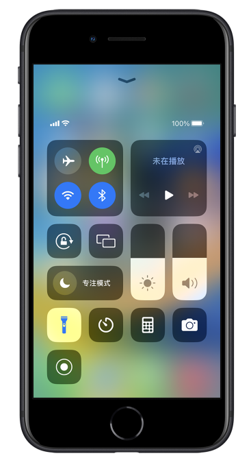 龙陵苹果14维修分享苹果iPhone 14 Pro手电筒开启方法 