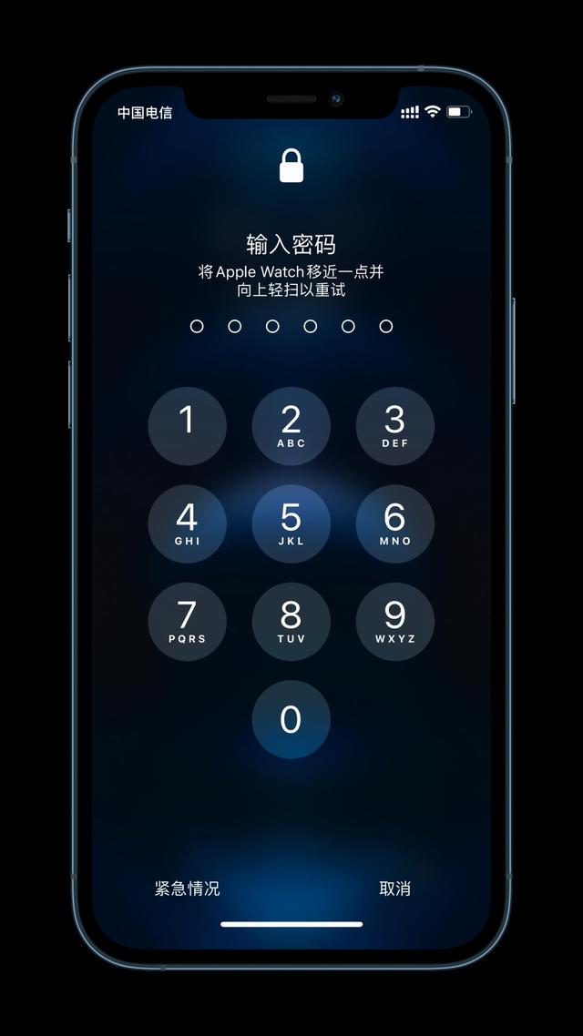 龙陵苹果手机维修分享Apple Watch解锁iPhone功能效果怎么样 
