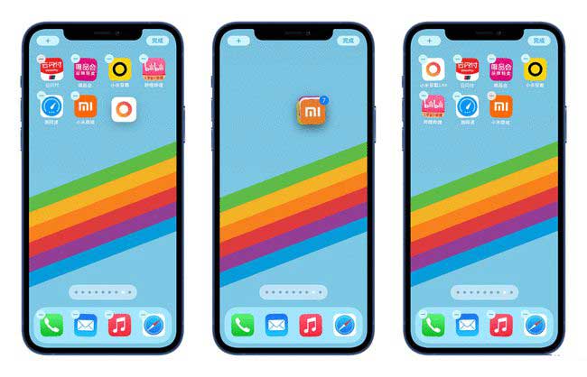 龙陵苹果手机维修分享iPhone 12如何批量移动 App 图标 