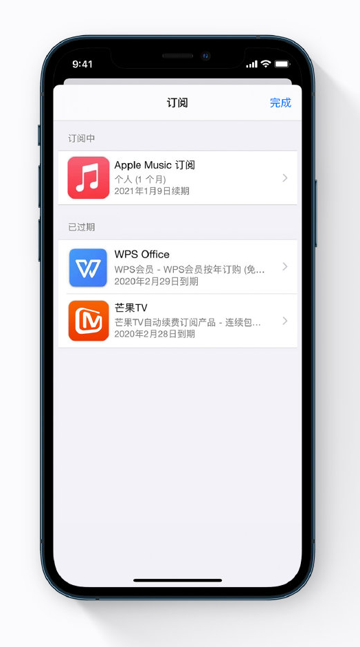 龙陵苹果手机维修分享小技巧 