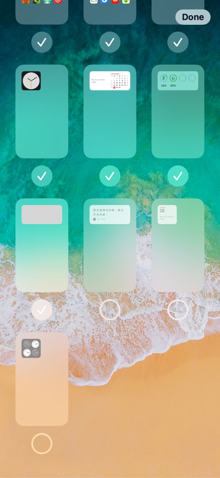龙陵苹果手机维修分享iPhone 升级 iOS 14 后的四个实用小技巧 