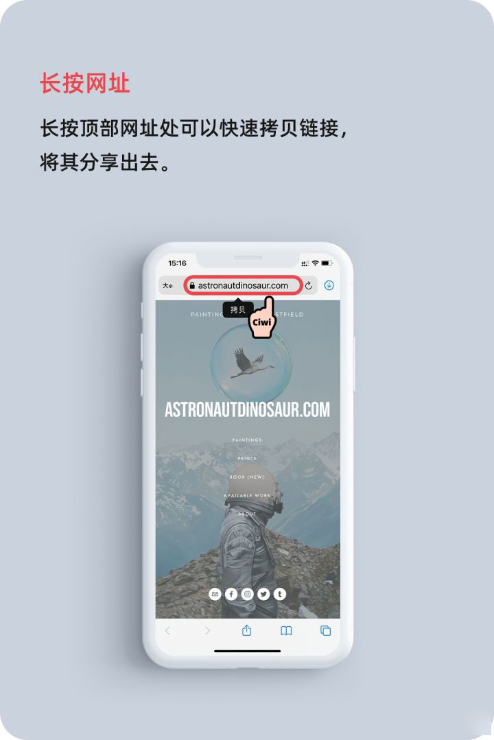 龙陵苹果手机维修分享iOS 14 教程 