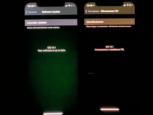 龙陵苹果手机维修分享iPhone 12 显示黑色画面时发绿光怎么办 