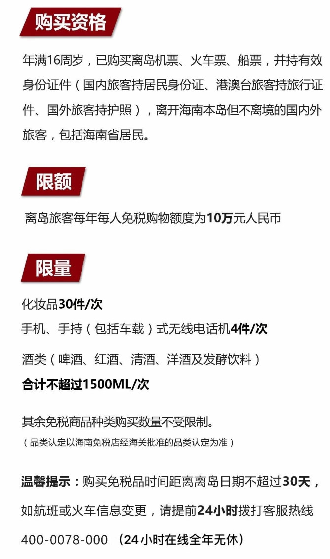 龙陵苹果手机维修分享琼版 iPhone 12 售价 4784 元起，如何才能买到 