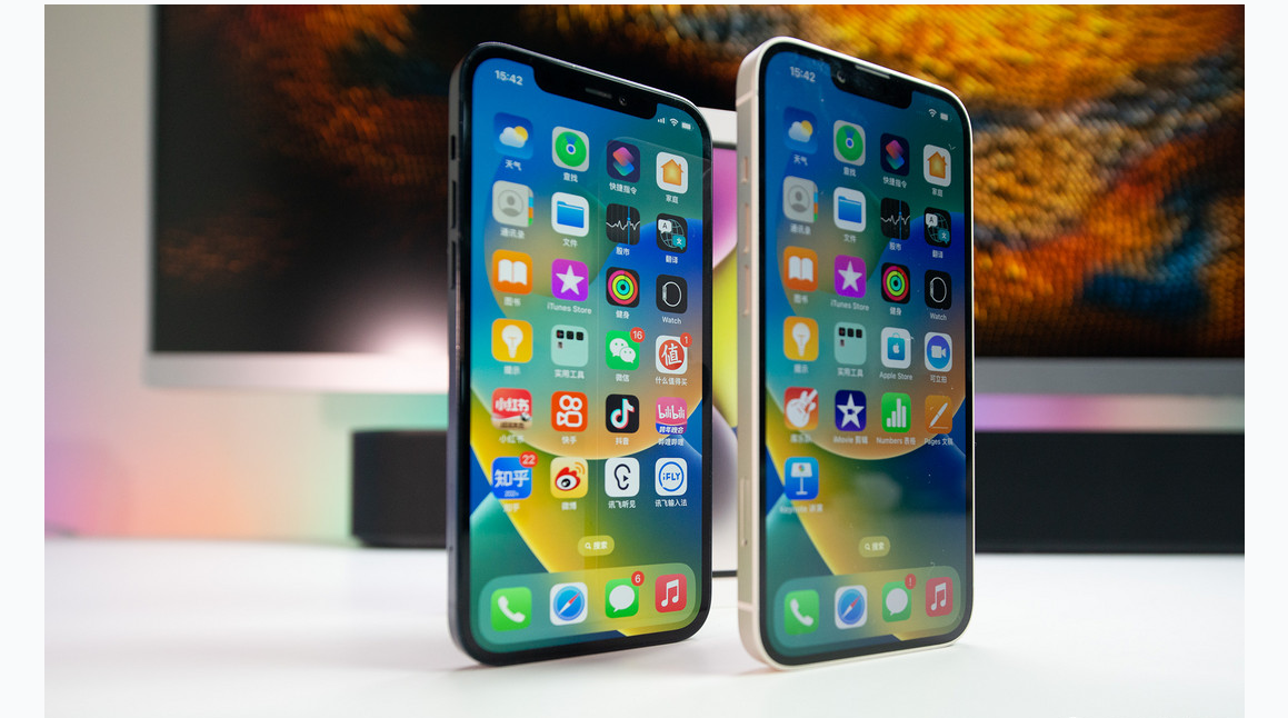 龙陵苹果维修点分享iPhone 14 Plus进水维修 