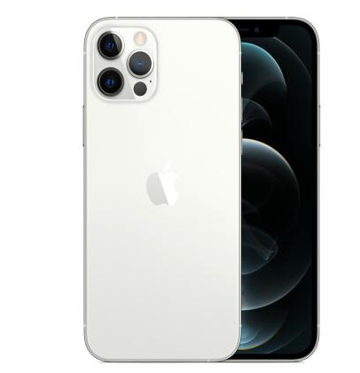 龙陵苹果维修点分享iPhone 12 Pro Max自动关机家用全套排查 