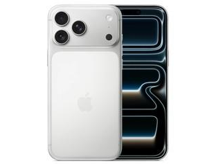 龙陵苹果维修点分享iPhone 17 Pro Max关机排查指南 