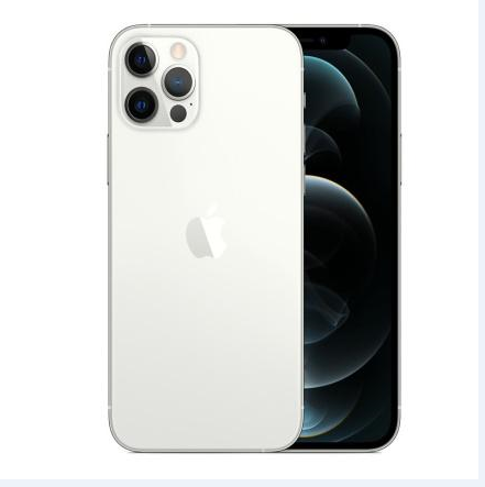 龙陵苹果维修点分享iPhone 12 Pro电池与备份排错指南 