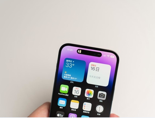 龙陵苹果维修点分享iPhone 14 Pro Max锁屏密码玩机手册 