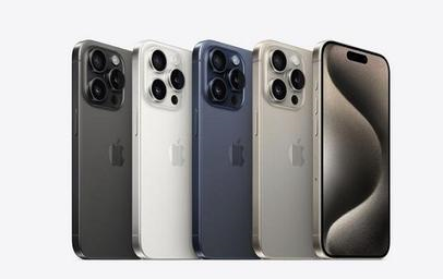 龙陵苹果维修点分享iPhone 15 Pro发烫五大诱因详解 