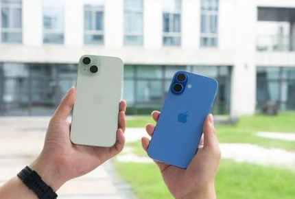 龙陵苹果维修点分享iPhone 16 Plus发烫多场景剖析 