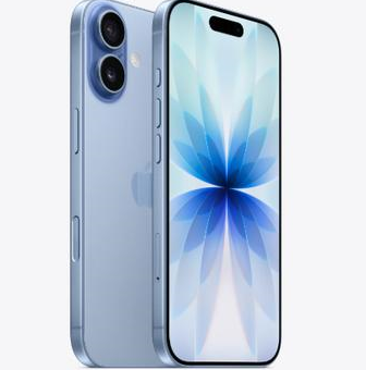 龙陵苹果维修点分享iPhone 17发烫隐藏诱因解析 